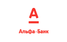 Банк Альфа-Банк в Антоновке
